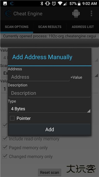 Cheat Engine免费下载