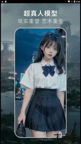 灵绘AI画家2026新版下载1.0.0免费版