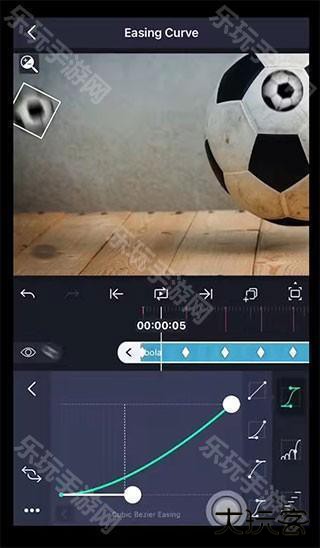 alight motion中文版