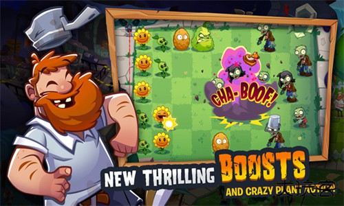 植物大战僵尸3国际版下载
