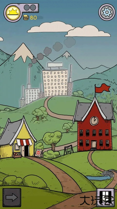 我的孩子生命之源中文版下载