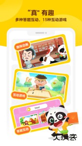 毛豆大阅读app官方版下载 v1.34.02安卓版