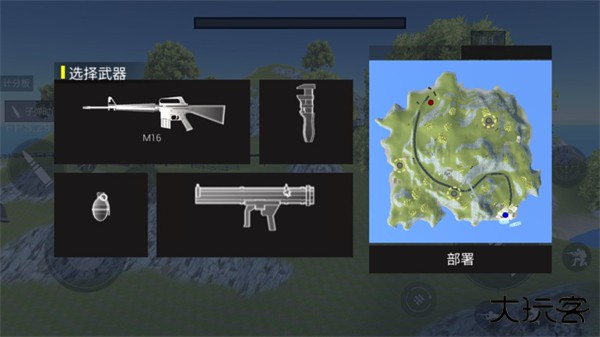 战地模拟器正版下载