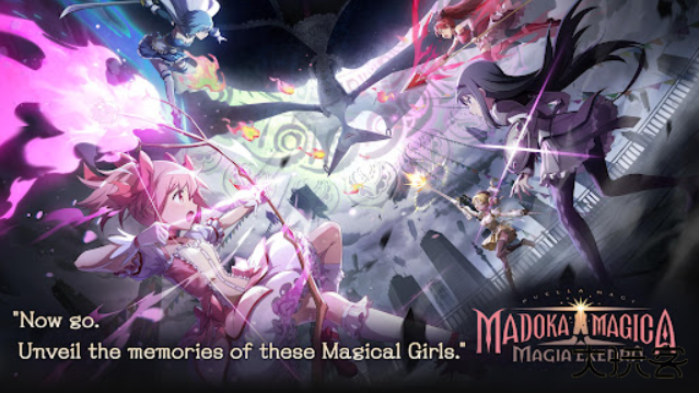 魔法少女小圆magica最新版下载