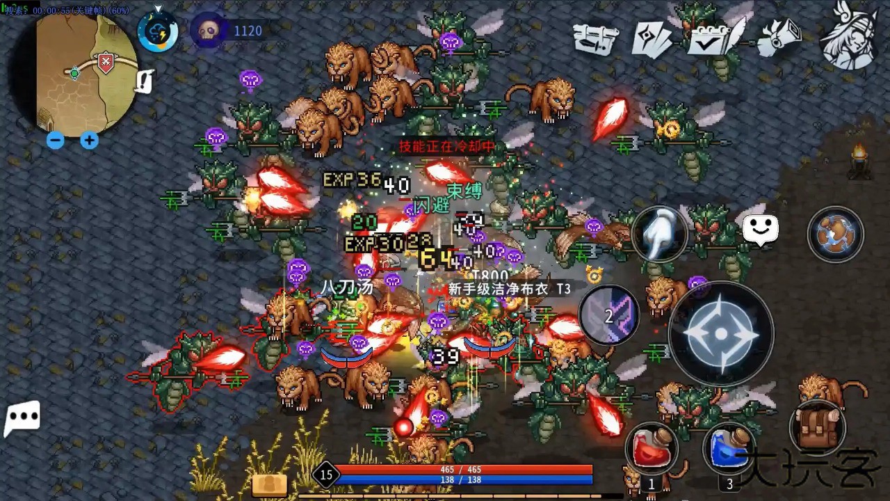 黑白之地国际服最新版下载