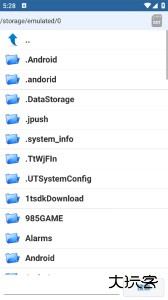 APK Editor Pro中文版免费下载 v1.10.0安卓版