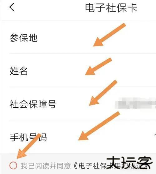 老来网