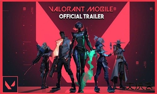 无畏契约国际服下载