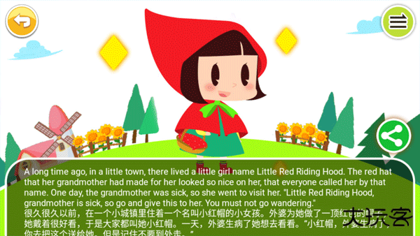 宝宝英语启蒙app