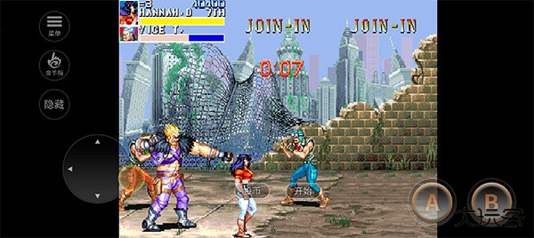 恐龙快打变态加强版