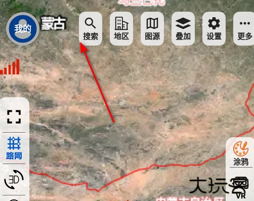 一起看地图高清卫星地图