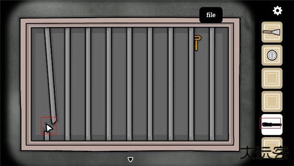 游戏第一章攻略截图8