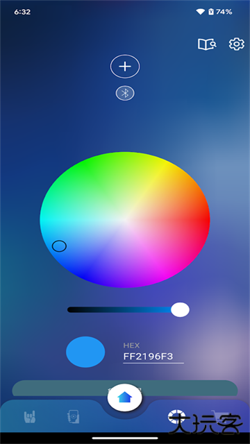 相信演唱会免费下载