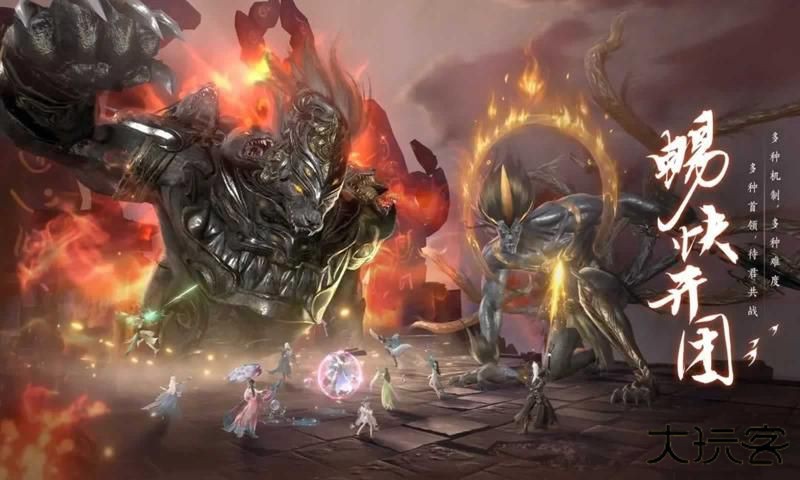 此间山海最新版下载