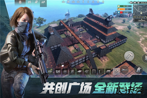 王牌战争OPPO渠道服下载