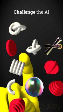 形而上学最新版下载