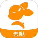 去上网最新版app官方版下载 v2.0.05安卓版