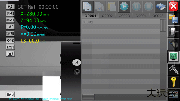 cnc数控机床模拟器移动端免费下载