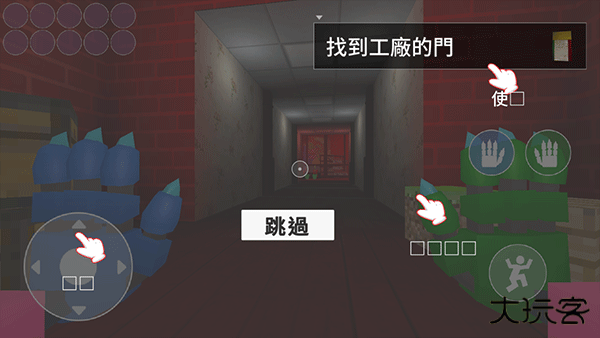 波比的游戏时间第三章手机版最新版下载