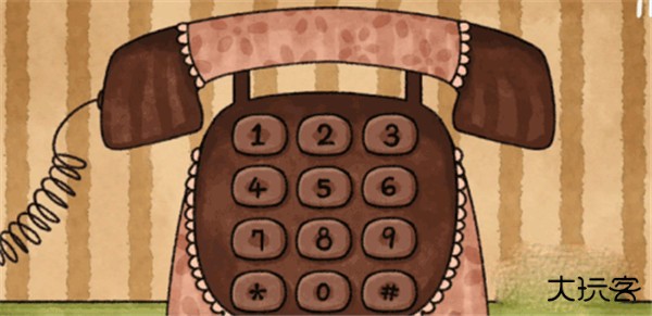 越郁游戏中文版医院电话攻略截图1