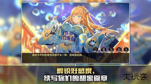 action对魔忍最新版下载