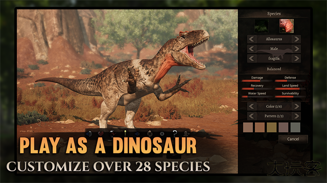 泰坦之路国际服最新版下载