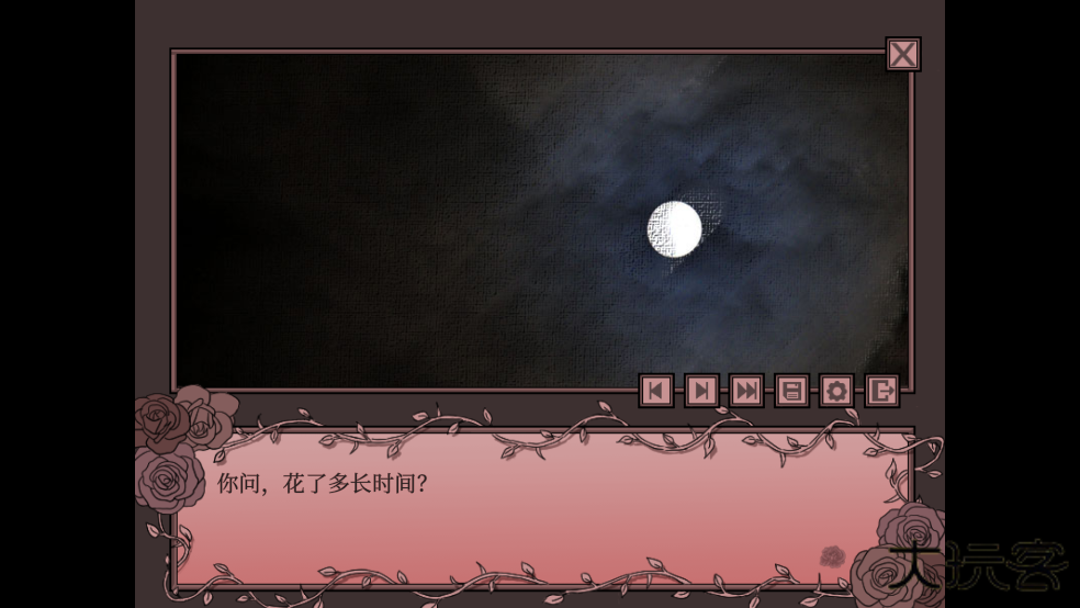 孤寂之地最新版下载