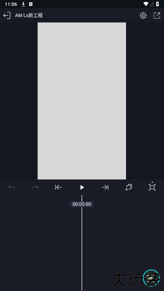 alightmotion凉笙版