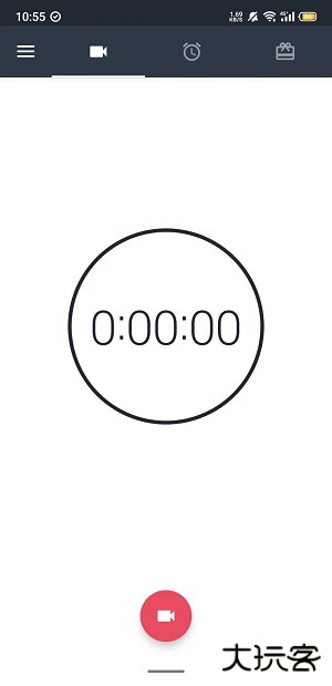 隐秘录像取证神器免费下载