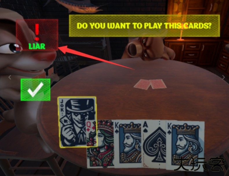 骗子酒馆中文版