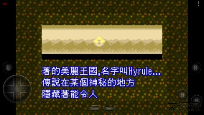 塞尔达传说众神的三角力量最新版下载