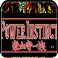 豪血寺一族手机版最新版下载