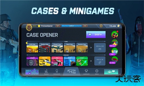 CSGO开箱模拟器中文版下载