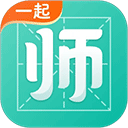 一起考教师安卓版