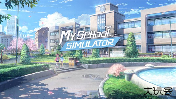 青春校园模拟器最新版下载