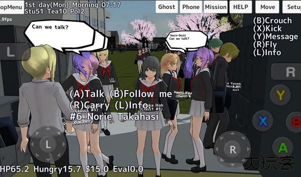 校园女生模拟器最新版下载