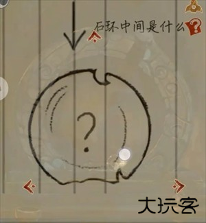 栖云异梦睹玉第五章结梦超详细攻略一览