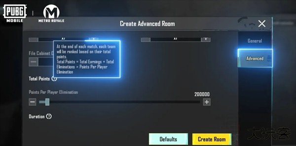 PUBG地铁逃生最新版