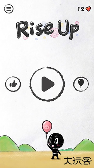 守护你前行最新版下载