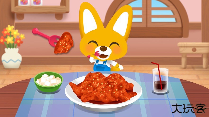 loopy烹饪最新版下载