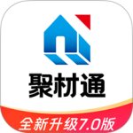 聚材通app官方版下载 v7.1.07安卓版