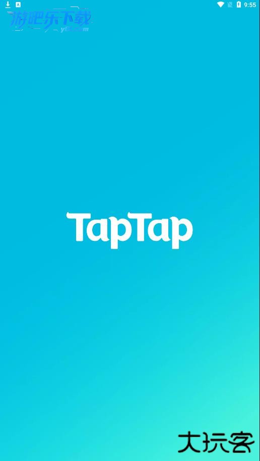taptap免费下载最新版本