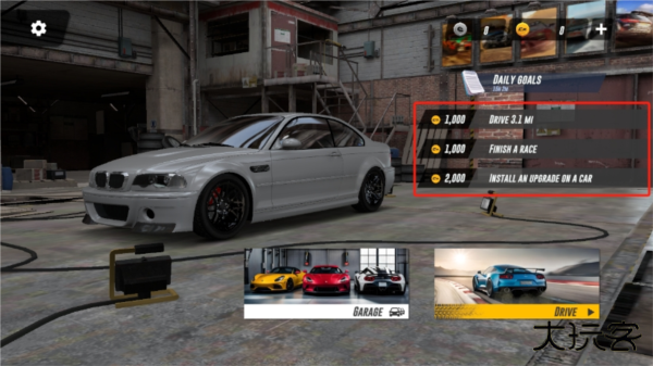 地平线驾驶模拟器