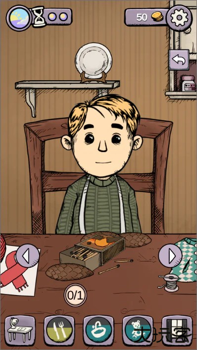 我的孩子生命之泉