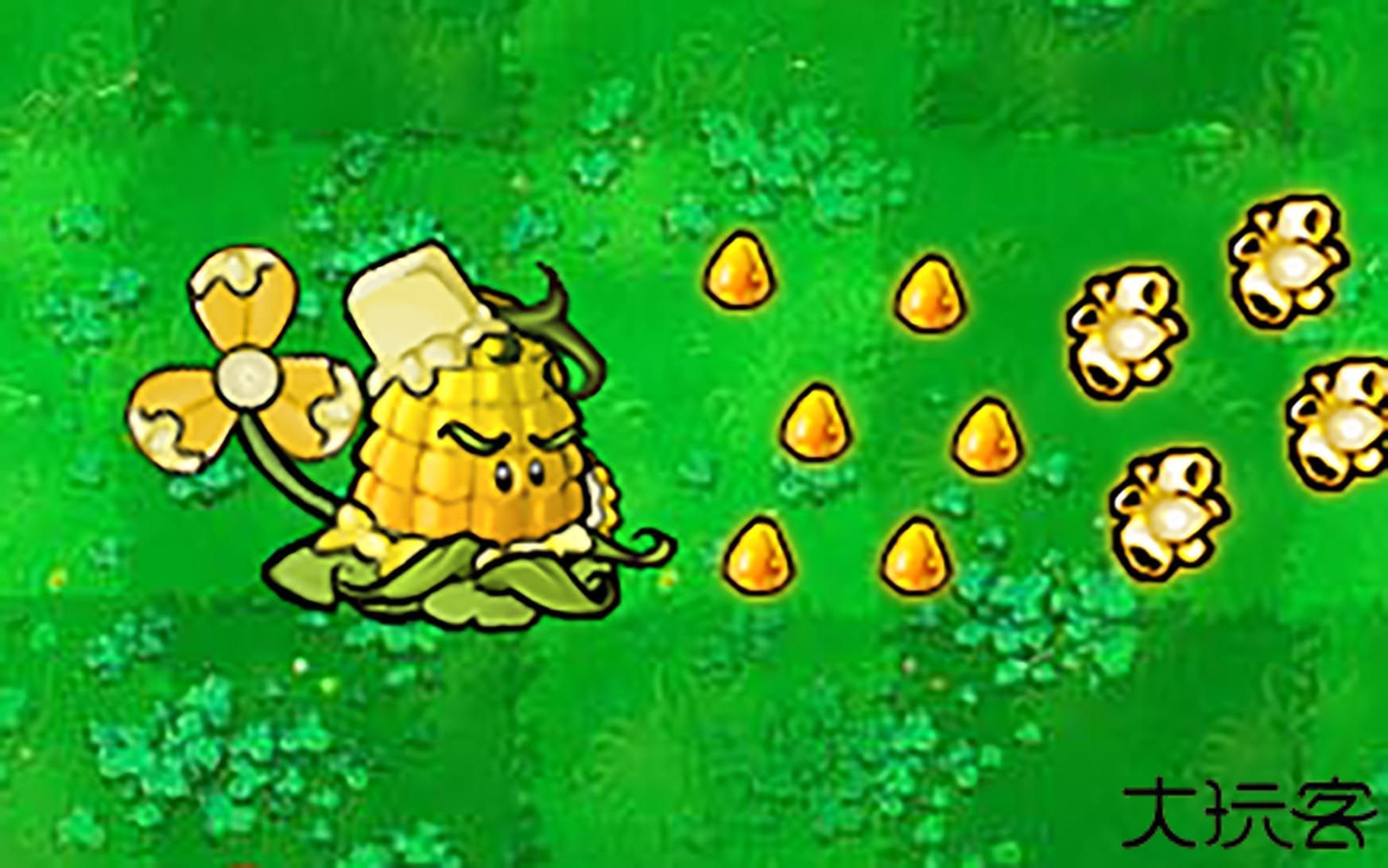 植物大战僵尸杂交版3.3版本