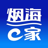 烟海e家app2.2.272026新版