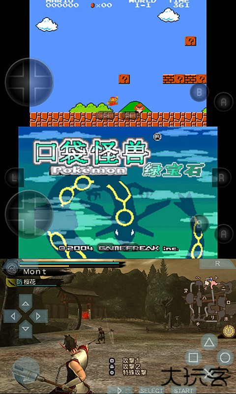 小鸡模拟器永久免费版