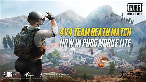 PUBG国际服轻量版下载