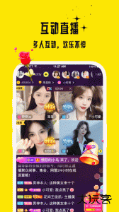 花间app手机版下载 v18.0.290安卓版
