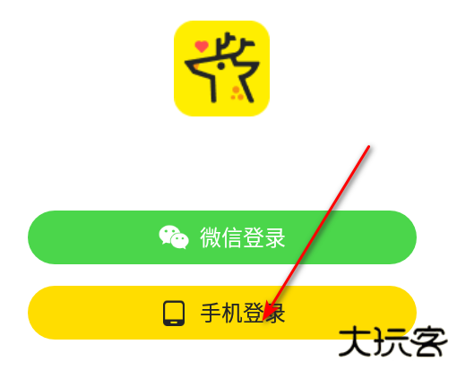 小鹿陪练官方版 小鹿陪练官方版